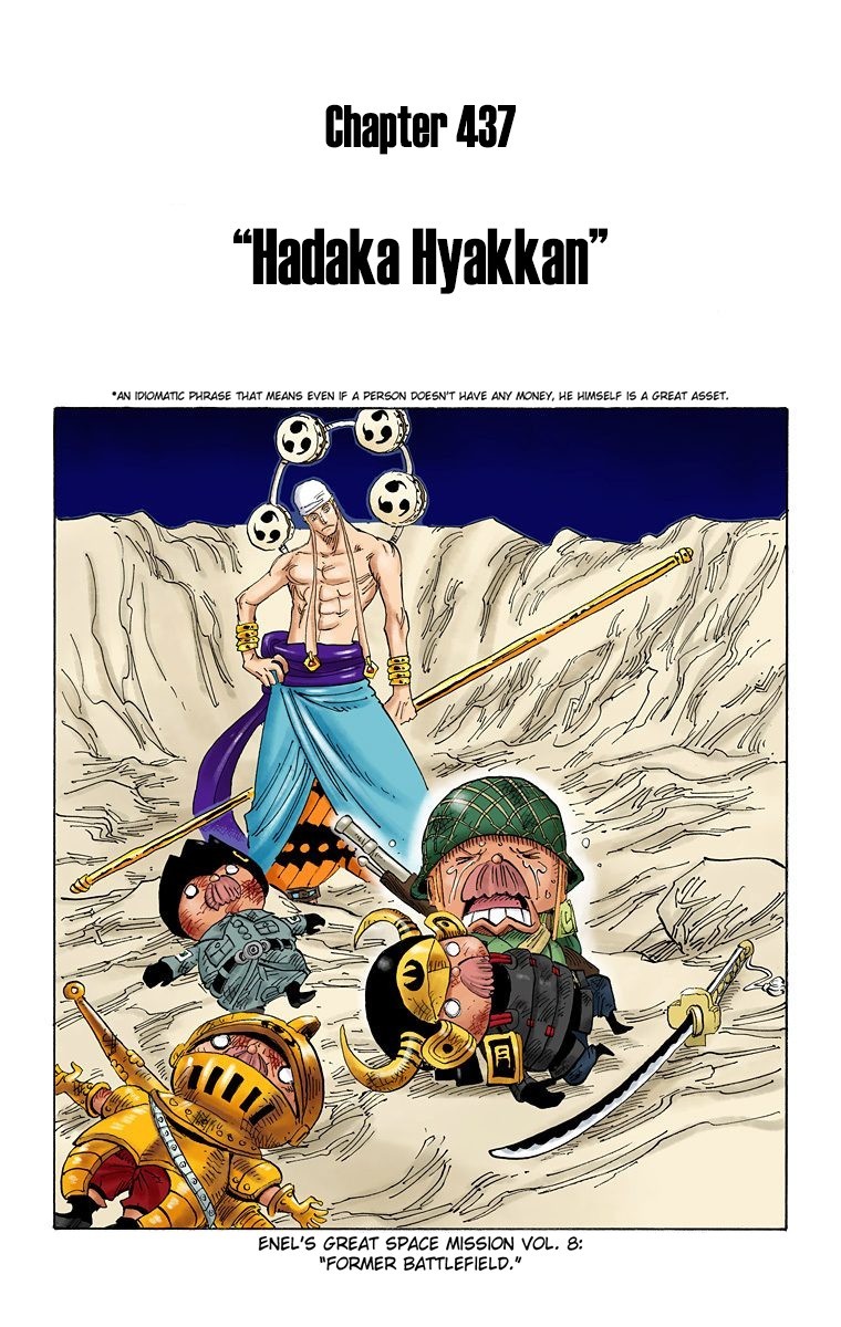One Piece Digital Colored Chapter 437 image 02